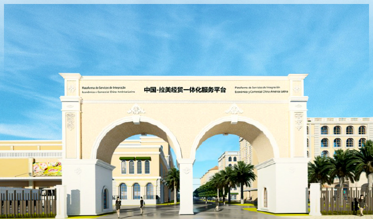 3868laվ(china)ɷ޹˾ - Make It Possible