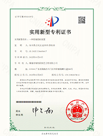 3868laվ(china)ɷ޹˾ - Make It Possible