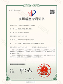 3868laվ(china)ɷ޹˾ - Make It Possible