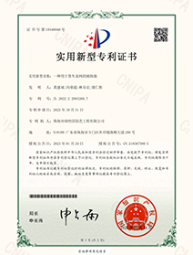 3868laվ(china)ɷ޹˾ - Make It Possible